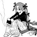 アタリ