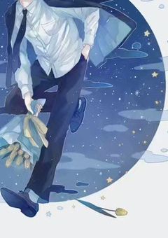 #敵にイケメンがいた件