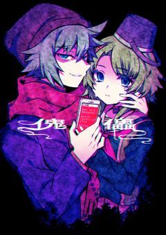 キミの代わり