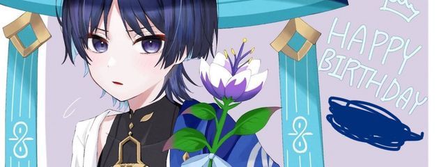 なごさんの壁紙画像