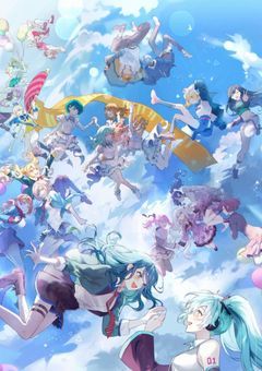 【プロセカ】雑談部屋