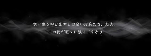谷さんの壁紙画像