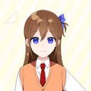 遠井 あかね