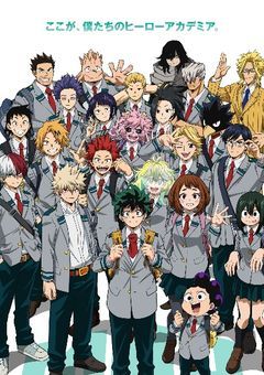 個性魔法秘密が多すぎです！