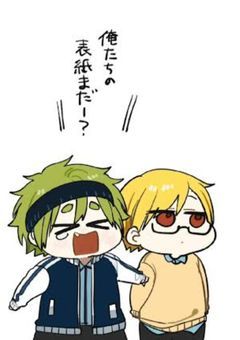 パンジー と エリカ .