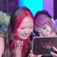 ちなさんのアイコン画像