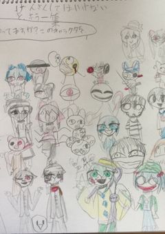 検索してはいけない&ホラー