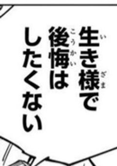 #＿関募 𓂃𓈒𓏸︎︎︎︎