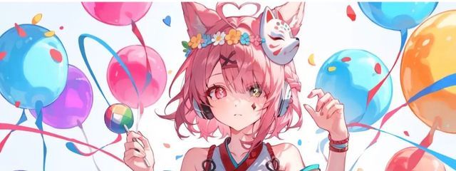 夜桜 音@深月あいしてるっ！@深月とペア画!!!さんの壁紙画像