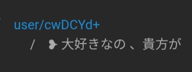 # し え る ໒꒱· ゚ ↬ 金欠㌠さんの壁紙画像