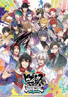 あいつと同じやり方でディビジョンを作れってふざけんな【参加型】