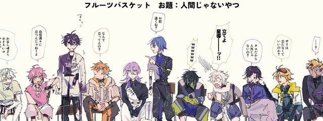 　星瑠海 .さんの壁紙画像