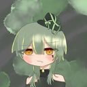 主(？)