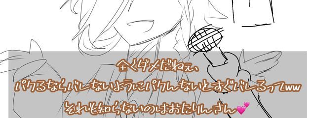 とまぐろ。@OCメインさんの壁紙画像