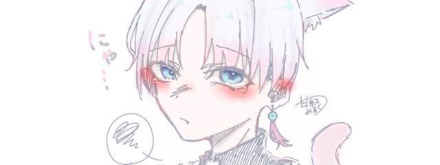 甘紅みるくさんの壁紙画像