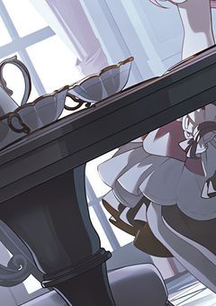 地獄に沈んだ想い