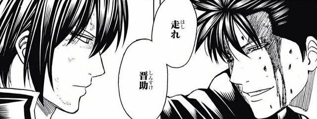 よそものさんの壁紙画像