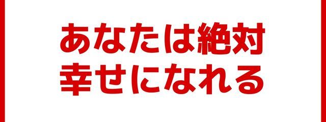 恋みくじ　。さんの壁紙画像