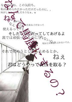 sick room　⚠Browsing attention,