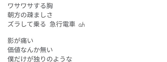 麻央さんの壁紙画像