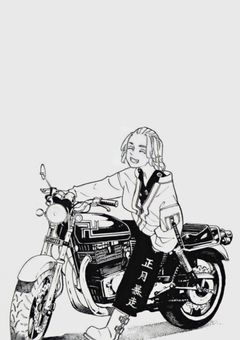 総長の女