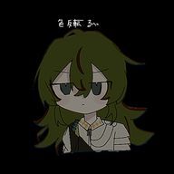 なぎさんのアイコン画像