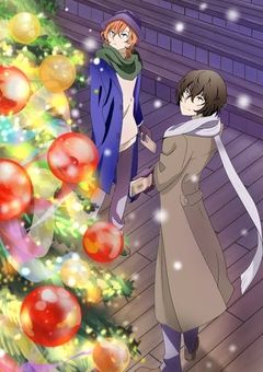 文スト大好き少女が尊い方々を救います！