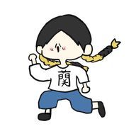 なっこさんのアイコン画像