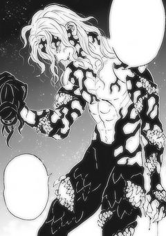 鬼の王の愛し方