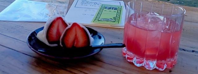 た ぴさんの壁紙画像