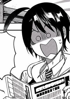 1000年生きてる女の子安倍晴明の子孫に愛されてるようで