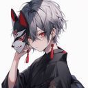 (なまえ)