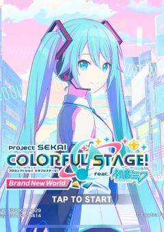 俺たち私たちはヤンデレユニットにいます