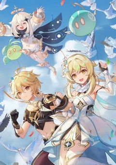 ただ普通の旅がしたいだけなのに