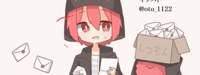遊さんの壁紙画像