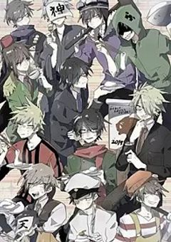 wrwrdシェアハウス【　BL　】