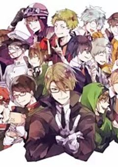 隣人達は推し達でした!?