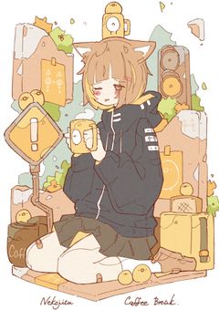ざつ