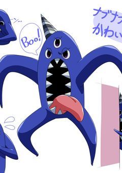 失敗作の小説旅行