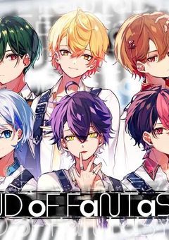 シクフォニBLのお話　（🔞あり）