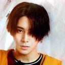 山田涼介