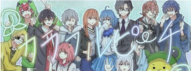 桜 惺 さんの壁紙画像