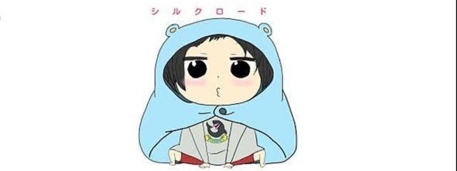 シルクLOVEさんの壁紙画像