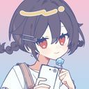 るん！