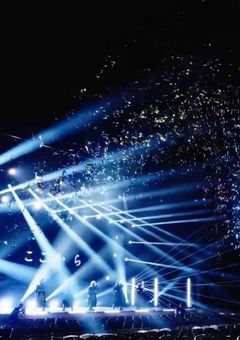 男子校の姫には秘密がある…🤫