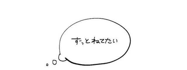 なつのさんの壁紙画像