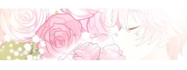 叉叶　勑/Ｓａｋｉ　ｒａｉ@ソーダライトさんの壁紙画像