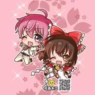 アイリーンさんのアイコン画像