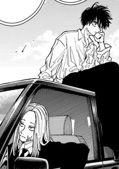 花屋の隠しごと