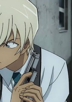 どうやら公安の重要参考人らしくて…